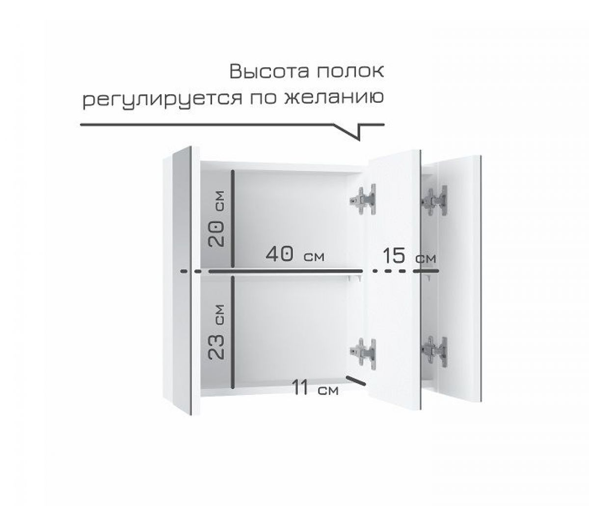 Кларити Шкаф зеркальный 16.312.08 | фото 4