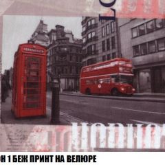 Кресло-кровать + Пуф Кристалл (ткань до 300) Боннель | фото 46