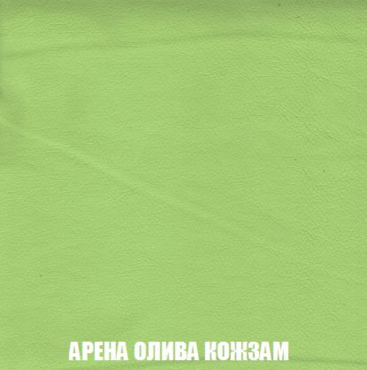 Диван Кристалл (ткань до 300) Боннель | фото 25