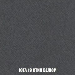 Диван Кристалл (ткань до 300) Боннель | фото 91