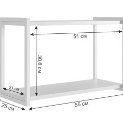 ЗЕФИР Гостиная К2 (белое дерево/черный муар) | фото 9