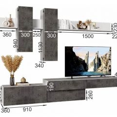 ФРИДА Гостиная (Вотан/Белый глянец) | фото 4