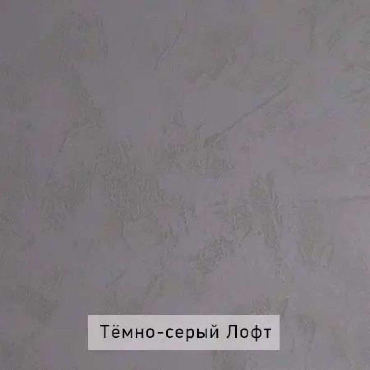 НИЛЬС - 32 Тумба | фото 4