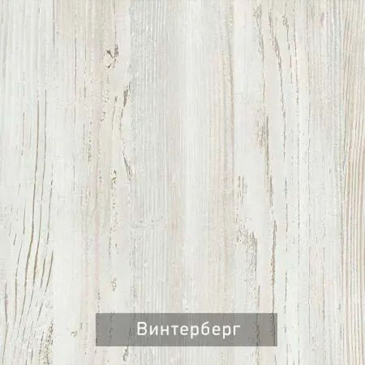 КАПРИ Стол кухонный раскладной | фото 10