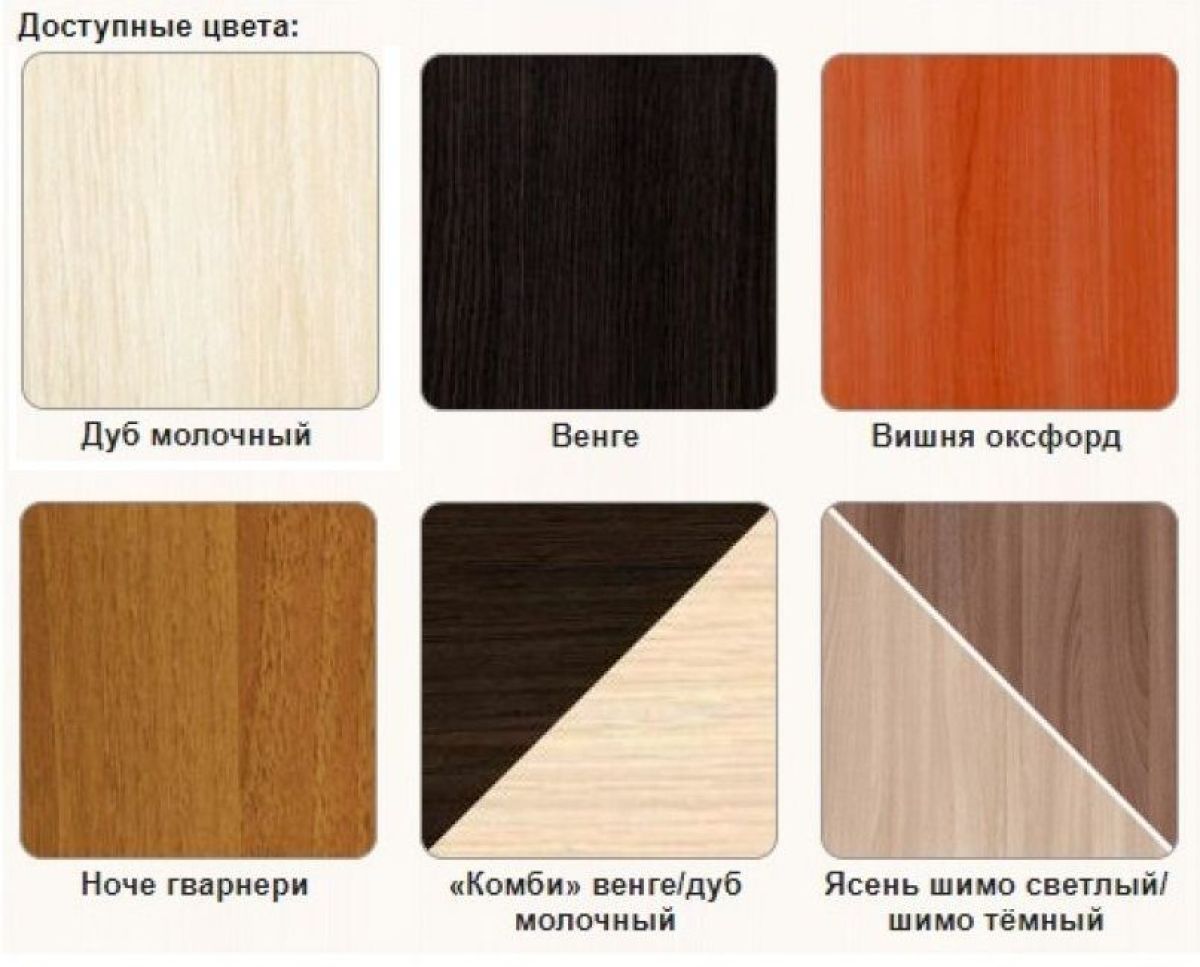 Комод К-42Н | фото 3