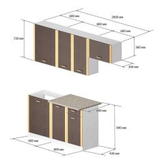 Кухонный гарнитур Бланка СТЛ.094.00М (2000) Белый/Венге | фото 3