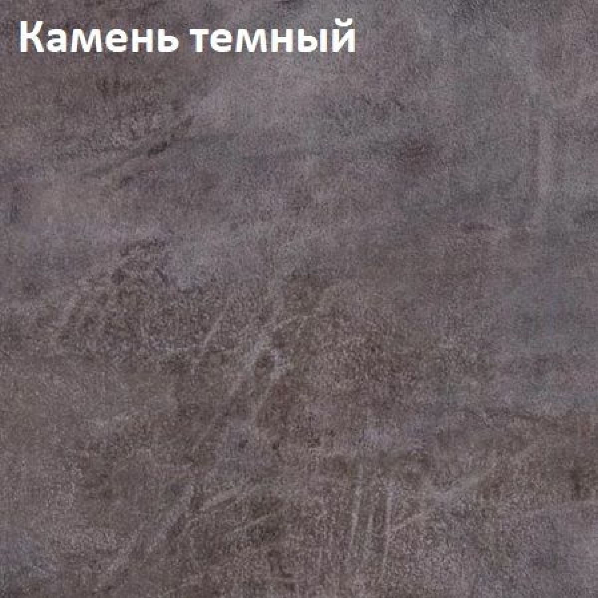 Стол Angel (аналог Hagen) раздвижной, 1200 (+400) | фото 3