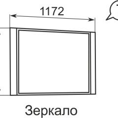 Зеркало Виктория 7  | фото 2