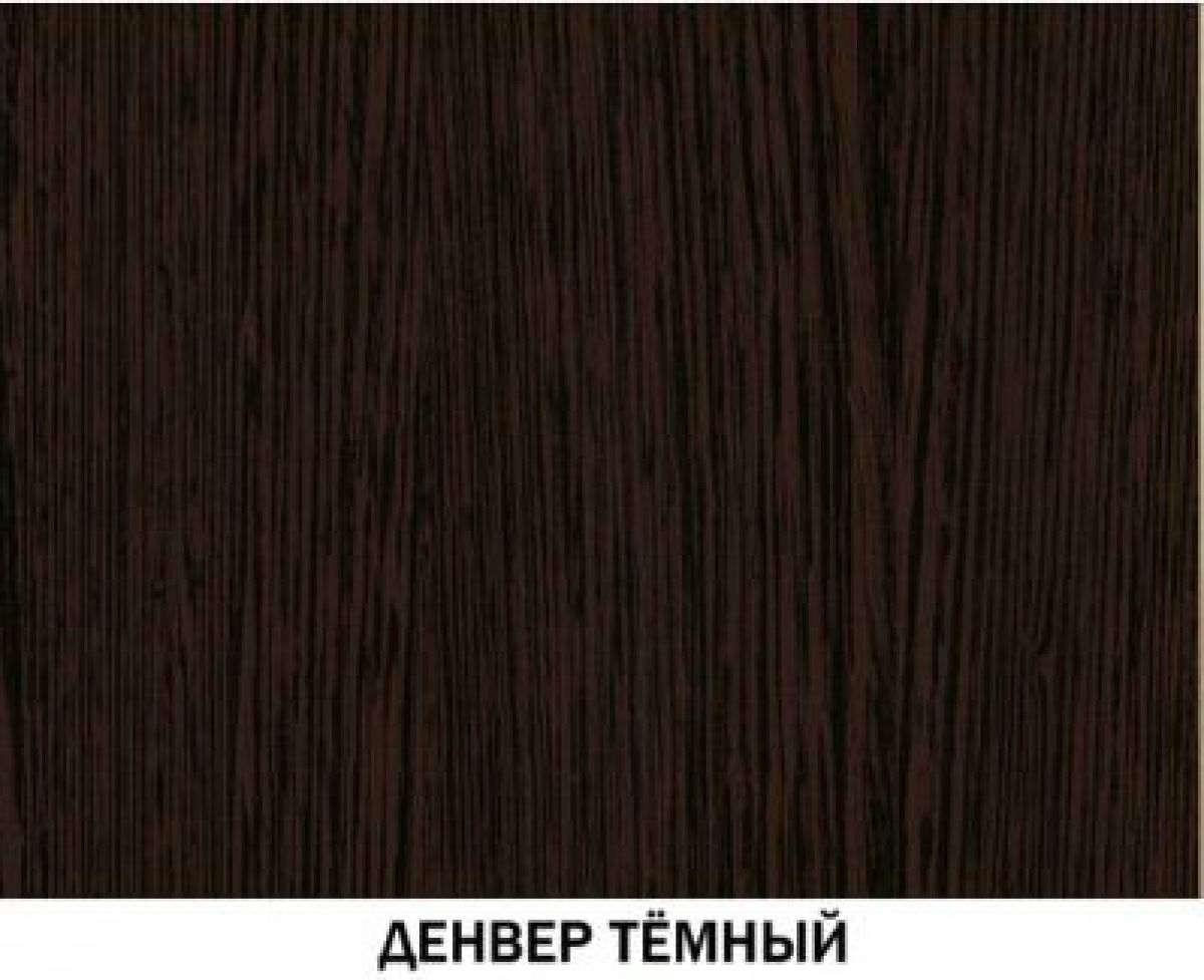 Шкаф многоцелевой №617 Инна Денвер темный | фото 2